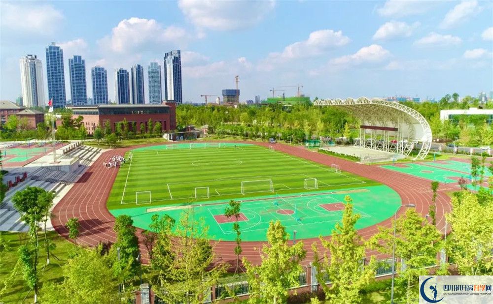 2022年成都市天府第七中學(xué)招生計劃是多少？