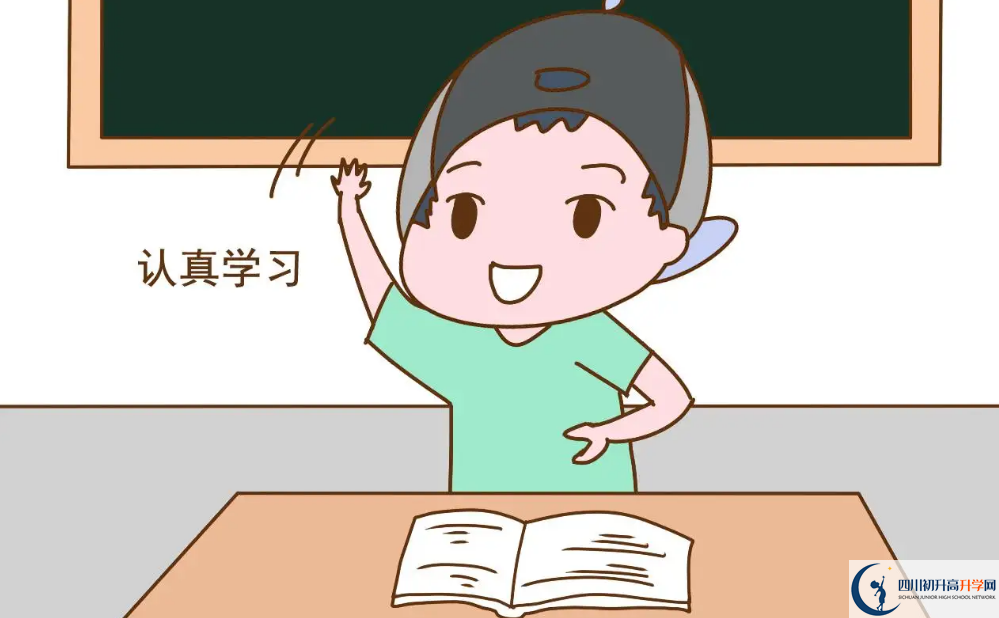 2023年成都市華陽中學招辦電話是多少？