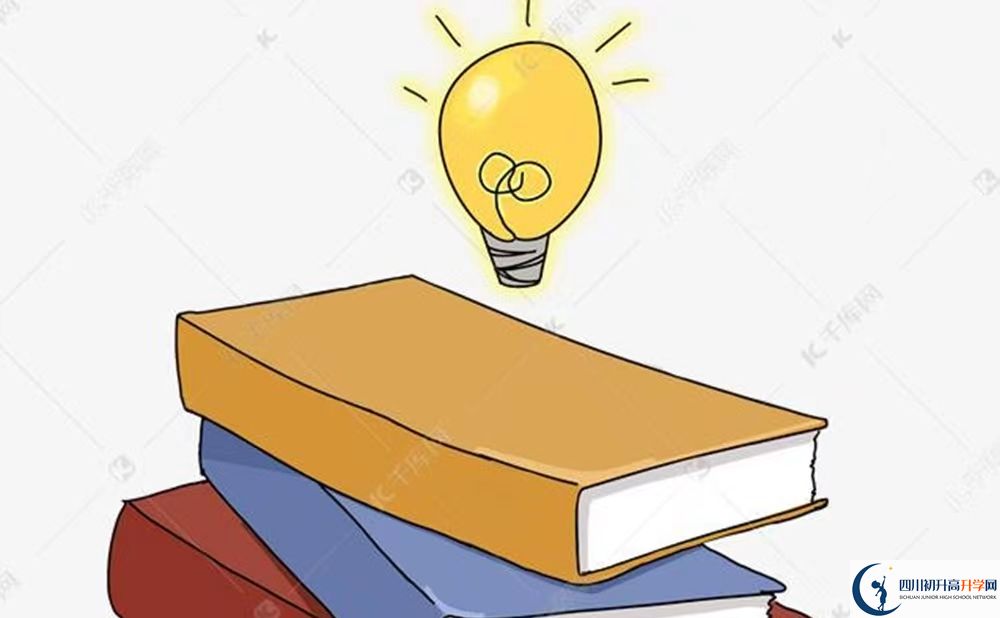 2023年廣安市四川省華鎣中學招辦電話是多少？