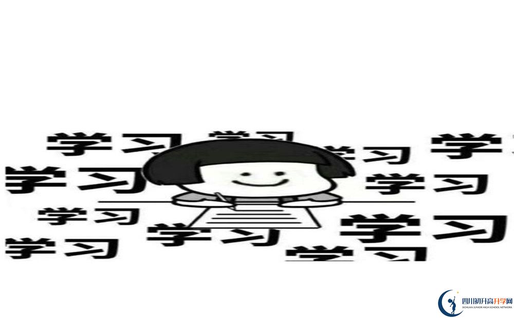 2023年宜賓市橫江中學(xué)校招辦電話是多少？