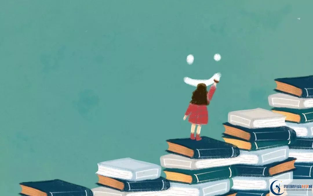 2025年成都市溫江區(qū)二十一世紀學校招生人數(shù)是多少？