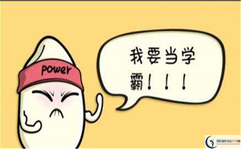2023年南充市中考英語(yǔ)預(yù)測(cè)作文：《social customs and habits》
