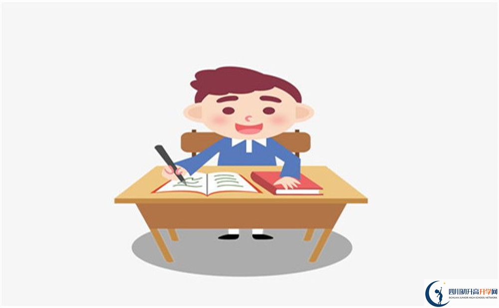 成都市成都外國語學(xué)校高新校區(qū)多少分能上？