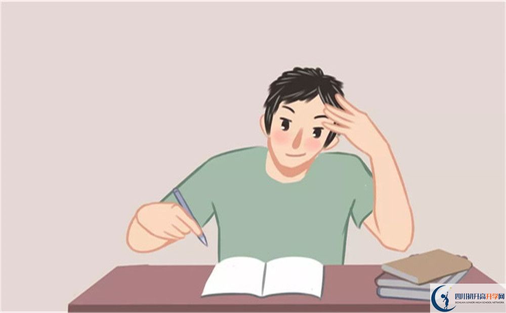 2023年成都市武侯區(qū)會考成績如何查詢？