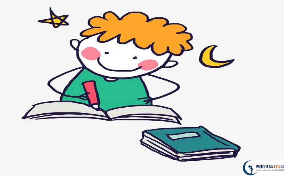 2025年廣安市廣安友誼加德學(xué)校網(wǎng)址是什么？