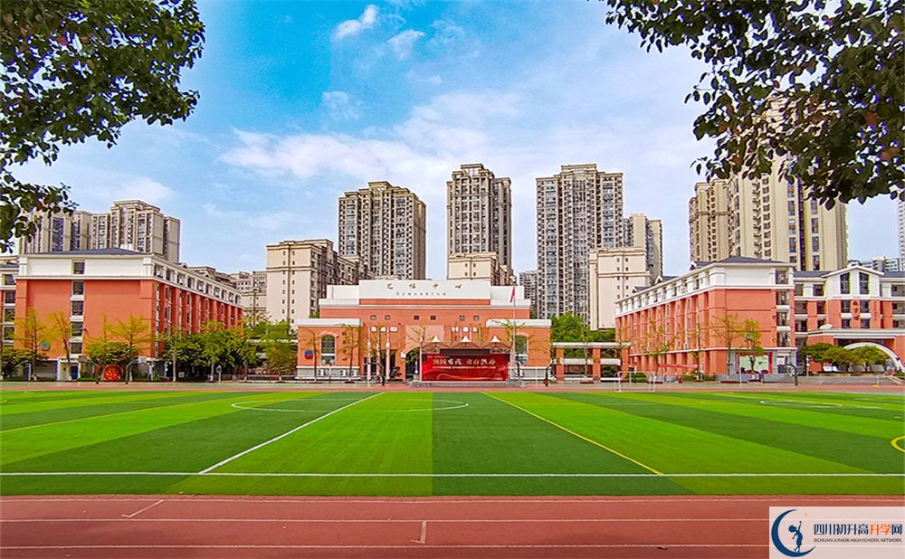 2024年成都市龍泉驛區(qū)百悅成龍學(xué)校學(xué)費(fèi)多少錢？