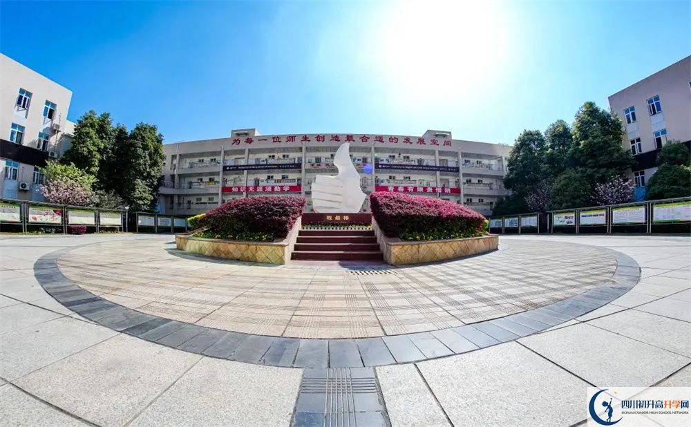2024年成都市金堂外國語實(shí)驗(yàn)學(xué)校學(xué)費(fèi)多少錢？