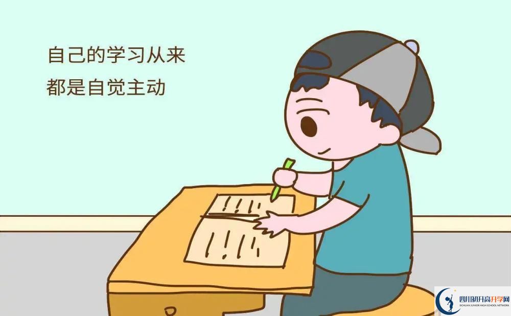 2025年成都市成都文武學(xué)校招生計(jì)劃是多少？