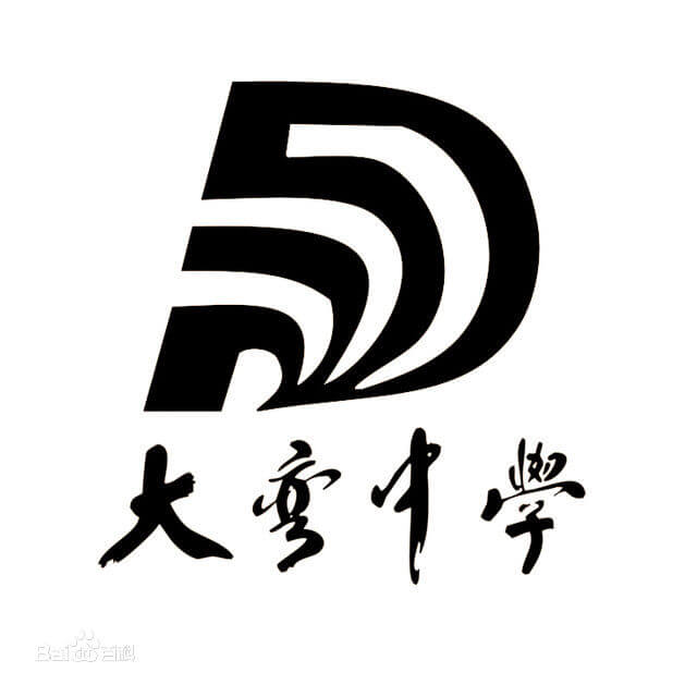 大彎中學