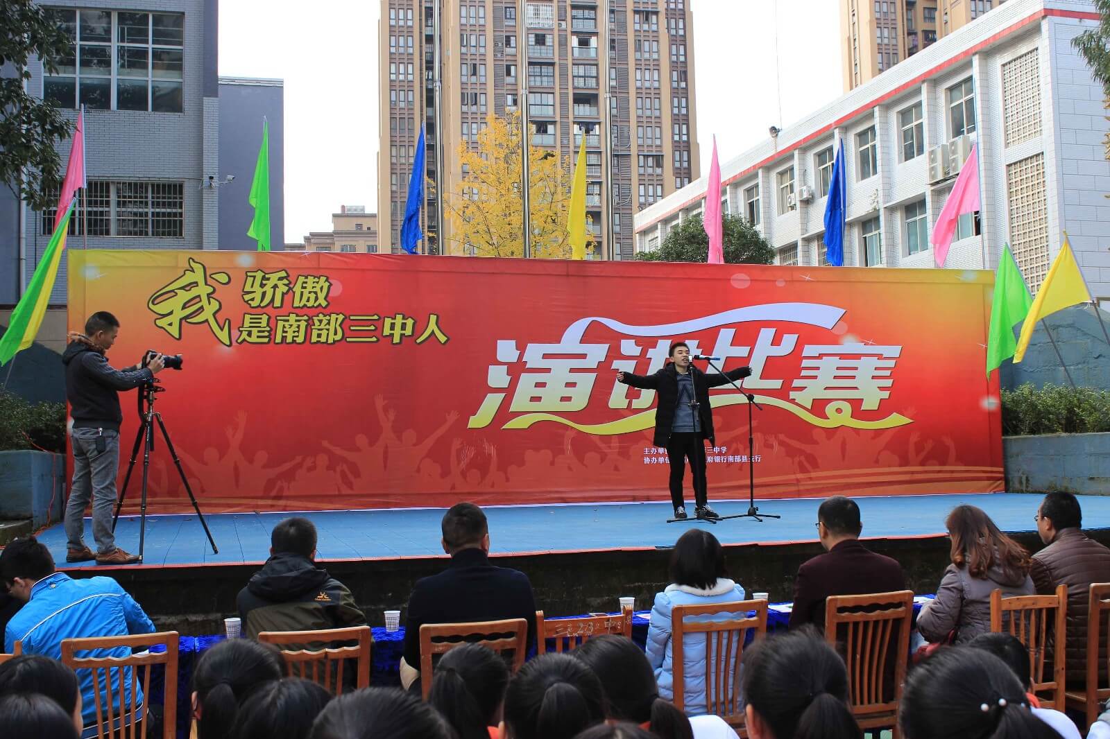 南部縣第三中學(xué)校園風(fēng)采
