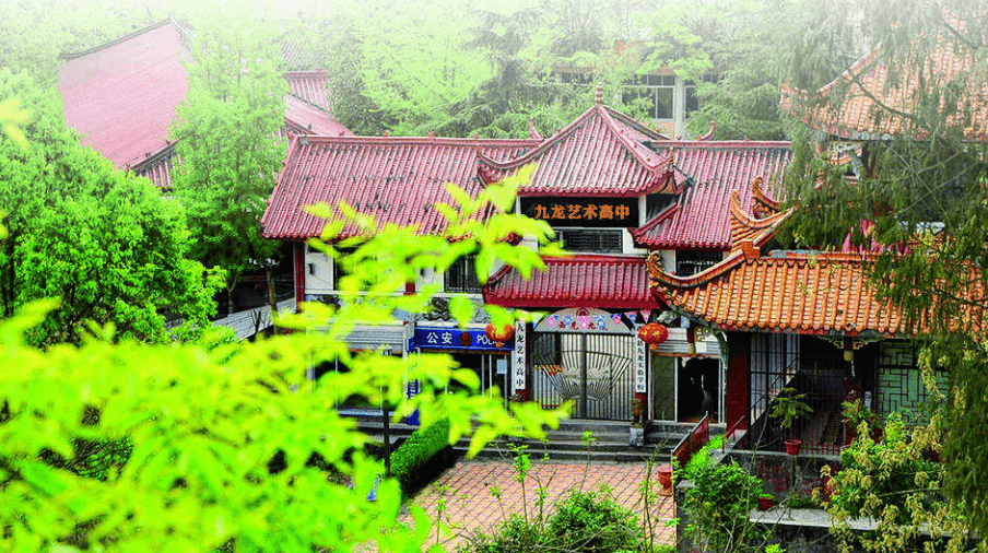 九龍實驗學(xué)校校園風采