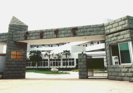 金牛中學(xué)校園風(fēng)采