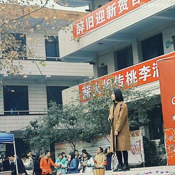 資中縣第三中學校園風采