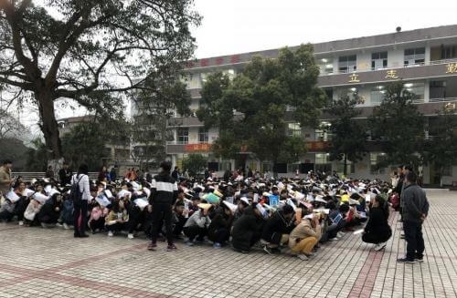 四川省宜賓縣橫江中學(xué)校校園風采