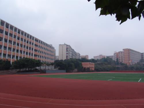 四川省鄰水金鼎實驗學(xué)校校園風(fēng)采