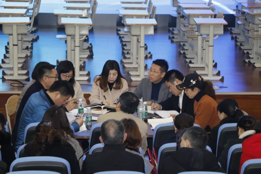 成都教科院附屬學(xué)校成都市初中語文研討活動(dòng)