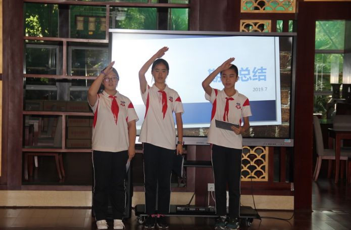 成都七中2021屆、2020屆班委工作總結(jié)會