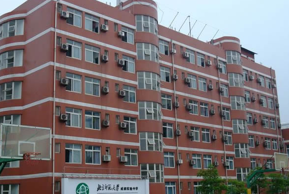 北京師范大學(xué)成都實(shí)驗學(xué)校2019年自主招生計劃