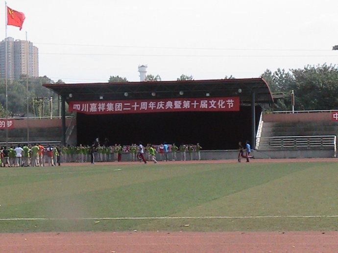 成都七中嘉祥外國(guó)語(yǔ)學(xué)校住宿費(fèi)是多少錢一學(xué)年？