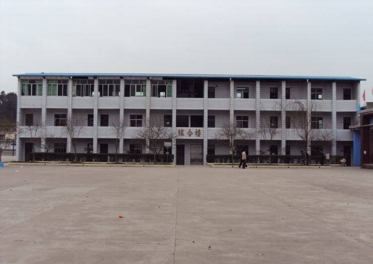 良安中學怎么樣、好不好？
