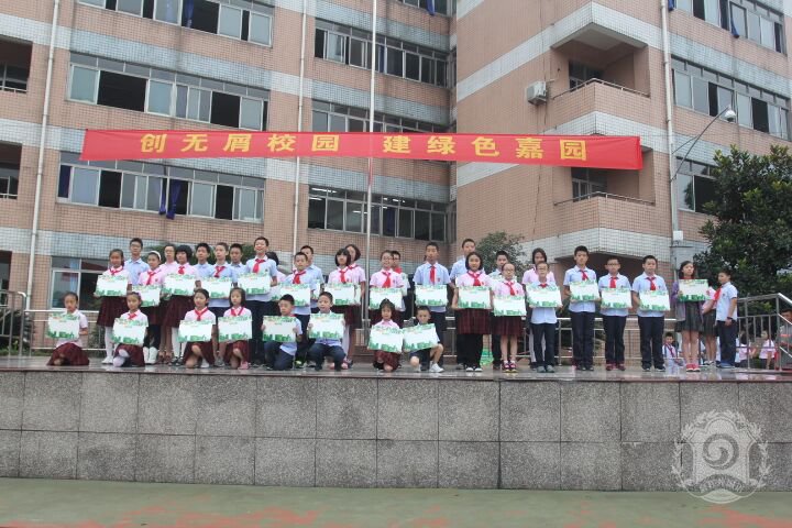 ?嘉祥外國語升學率是多少？