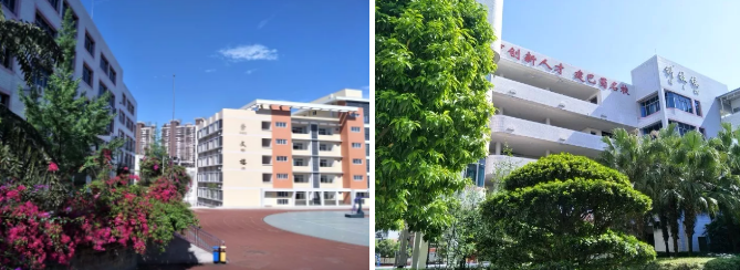 內(nèi)江二中是怎么樣？好不好？