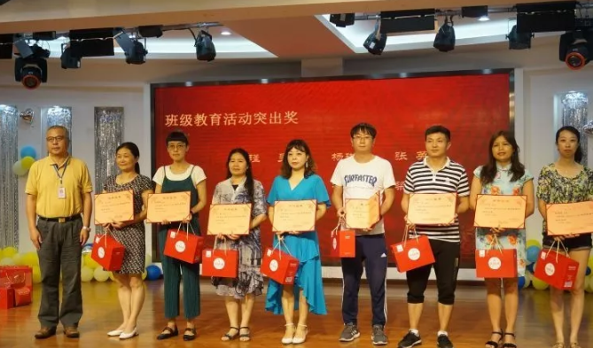 四川師范大學(xué)實(shí)驗(yàn)外國(guó)語(yǔ)學(xué)?！娭境沙?，再創(chuàng)輝煌