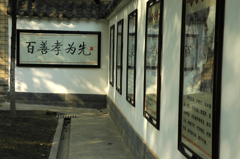 溫江區(qū)戶籍初中一年級(jí)入學(xué)溫江中學(xué)常見(jiàn)問(wèn)題