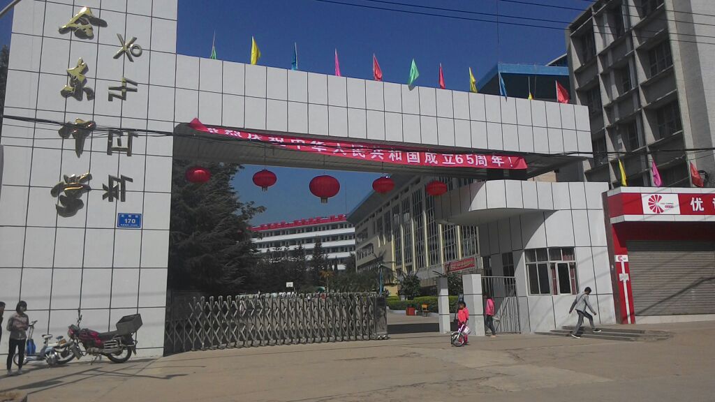 會(huì)東中學(xué)教學(xué)質(zhì)量好不不好？