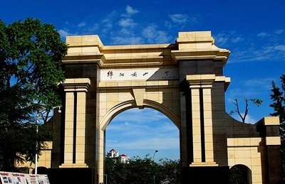 南山中學(xué)辦學(xué)質(zhì)量怎么樣？