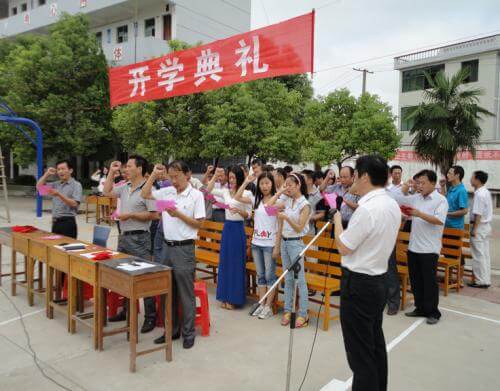 橫江中學(xué)辦學(xué)怎么樣？