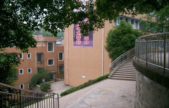 江安縣第四中學(xué)2018年自主招生計(jì)劃