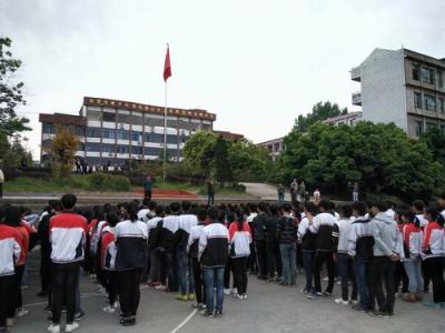 渠縣涌興中學(xué)好不好？