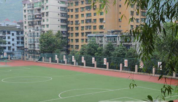 萬源中學(xué)聯(lián)系電話是多少？