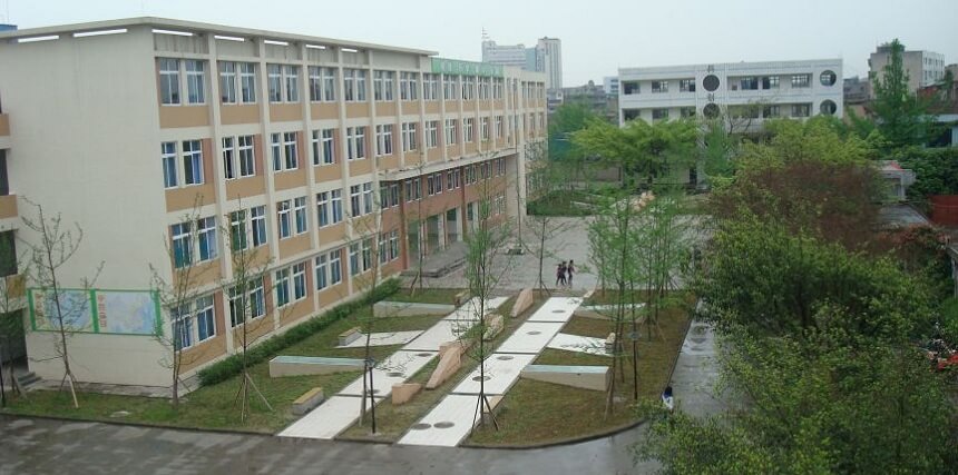 成都列五中學(xué)教學(xué)質(zhì)量怎么樣？