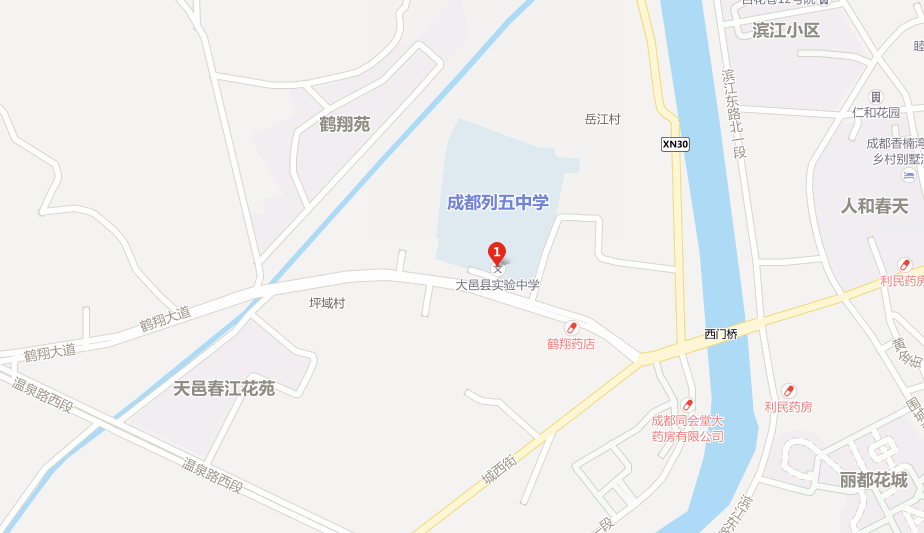 大邑縣實(shí)驗(yàn)中學(xué)地址在哪兒？