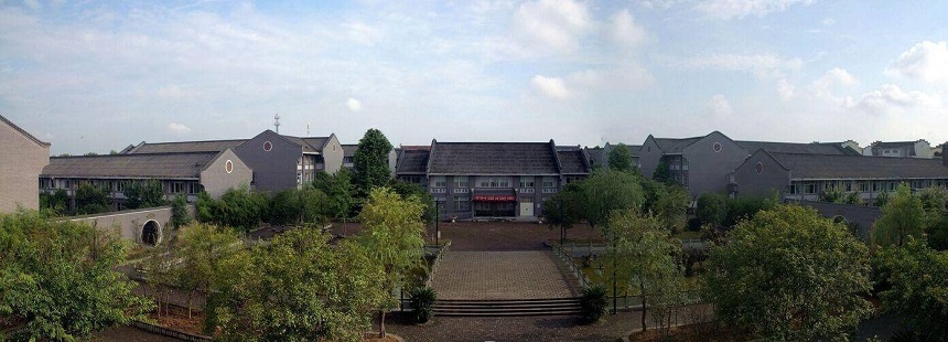 安仁中學(xué)怎么樣？辦學(xué)質(zhì)量好不好？