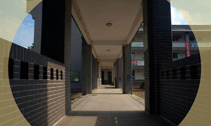 安仁中學2020年中考錄取分數(shù)線是多少？
