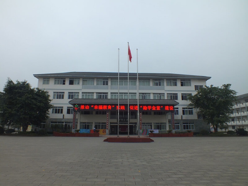 淮口中學(xué)師資力量怎么樣？