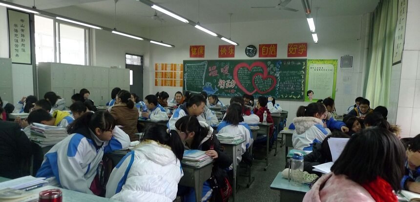 成都十一中學是怎么辦分班的？