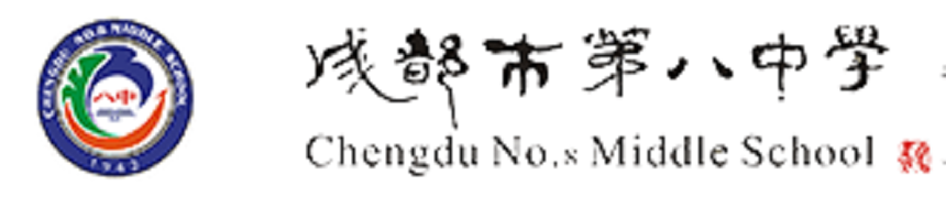 成都鐵路中學(xué)怎么樣、好不好？