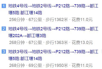 光亞學(xué)校地址在哪兒？