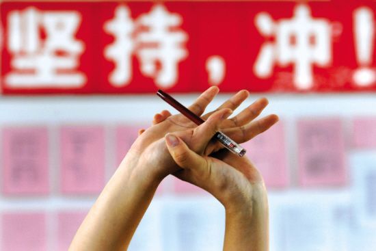 2020年中考時間：為了備戰(zhàn)中考，你需要知道的幾個重要時間