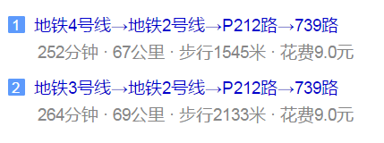 都江堰外國語實驗學(xué)校地址在哪兒？