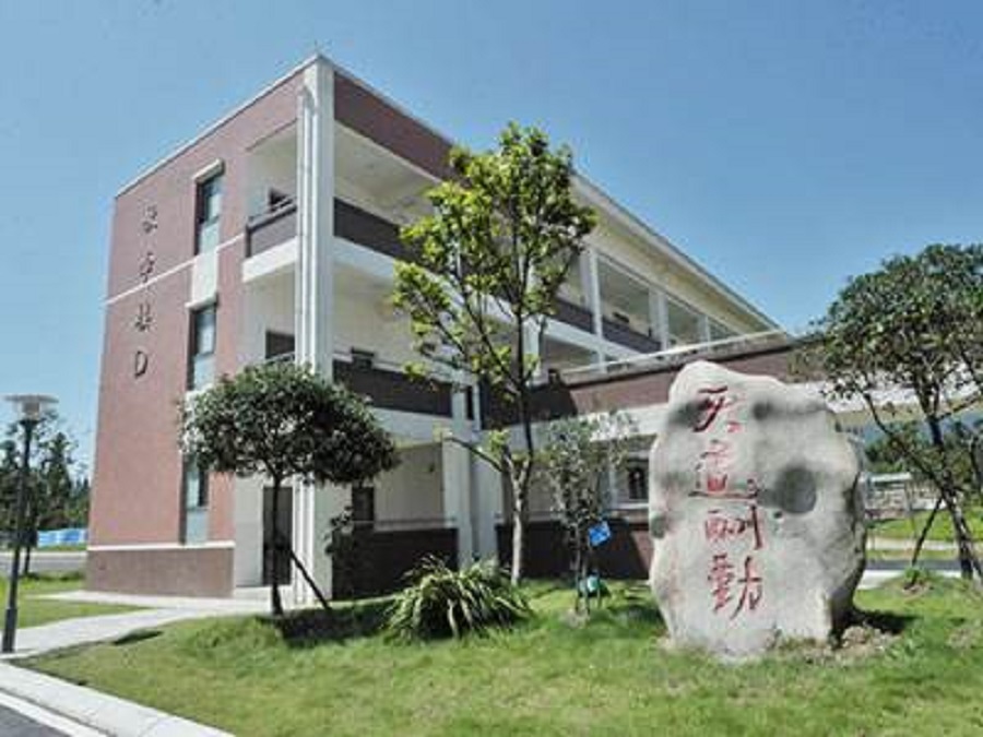 青城山高級中學(xué)師資力量怎么樣？