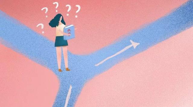 北二外成都附中2020年招生多少人？