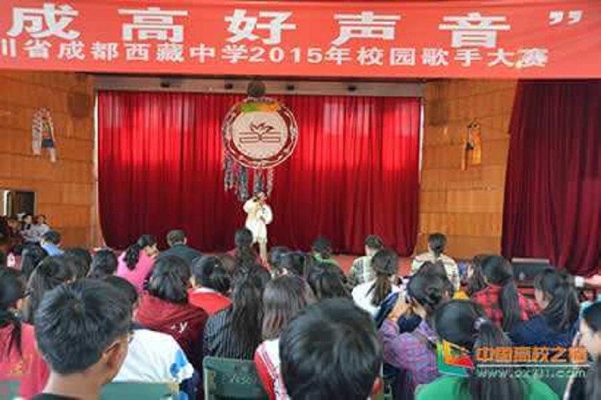 成都西藏中學(xué)環(huán)境好不好？