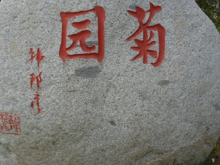 成都航天中學(xué)環(huán)境好不好、怎么樣？