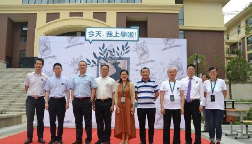 成都教科院附屬學(xué)校2019年中考錄取線是多少？