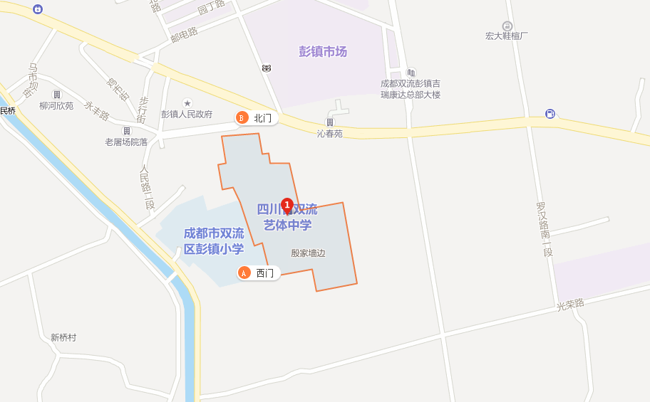 雙流藝體中學(xué)地理位置在哪里？